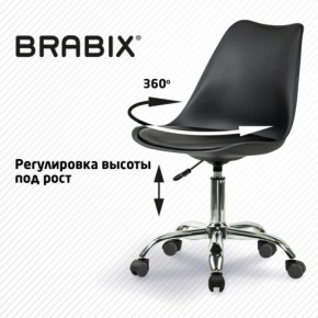 Кресло стул BRABIX "Eames MG-310 CH", хром, пластик черный, экокожа черная, 532925 в Уфе - ufa.mebel24.online | фото 7