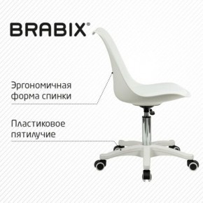 Кресло стул BRABIX "Eames MG-310 PL", пластик белый, экокожа белая, 532926 в Уфе - ufa.mebel24.online | фото 7