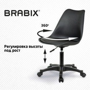 Кресло стул BRABIX "Eames MG-310 PL", пластик черный, экокожа черная, 532927 в Уфе - ufa.mebel24.online | фото 3