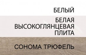 Кровать 140/TYP 91, LINATE ,цвет белый/сонома трюфель в Уфе - ufa.mebel24.online | фото 4