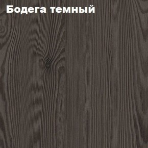 Кровать 2-х ярусная с диваном Карамель 75 (Музыка) Анкор светлый/Бодега темный в Уфе - ufa.mebel24.online | фото 5