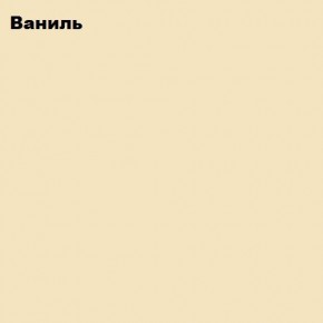 ЮНИОР-2 Кровать 800 (МДФ матовый) в Уфе - ufa.mebel24.online | фото