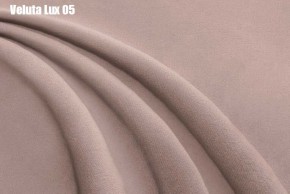 Кровать Бэлль с ортопедической решеткой (1200) в Уфе - ufa.mebel24.online | фото 9