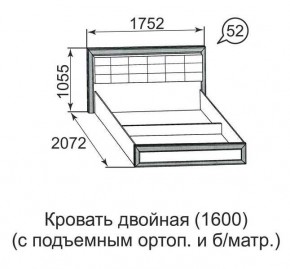 Кровать двойная Ника-Люкс с подъем механизмом 1400*2000 в Уфе - ufa.mebel24.online | фото 4