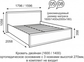 Кровать двуспальная 1400 мм с ортопедическим основанием Венеция 8 бодега в Уфе - ufa.mebel24.online | фото 1