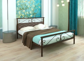 Кровать Эсмеральда Plus (Мягкая) 1400*2000 (МилСон) в Уфе - ufa.mebel24.online | фото