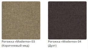 Кровать MEGAN интерьерная в Уфе - ufa.mebel24.online | фото 3