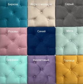 Кровать Милана МЦ 1600 в Уфе - ufa.mebel24.online | фото 3