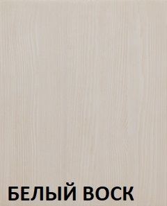 Кровать "Викинг 01" 1800 массив в Уфе - ufa.mebel24.online | фото 5