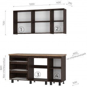 Кухня Энигма 1.6 м (венге/дуб каньон) в Уфе - ufa.mebel24.online | фото 4