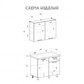 Кухня Ева 1.0 м (Правила дома) в Уфе - ufa.mebel24.online | фото 3