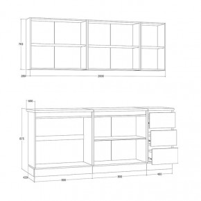 Кухня Хилтон 2.0 м (Дуб Крафт Золотой/Графит/Дуб Вотан) в Уфе - ufa.mebel24.online | фото 3