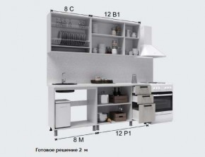 Кухня Версаль 2м Арктик/Арктик Готовое решение в Уфе - ufa.mebel24.online | фото 3
