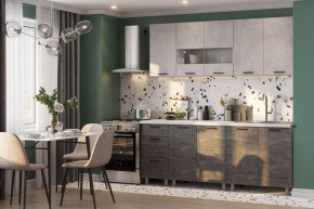 Кухонный гарнитур Модус 2.0 + столешница в Уфе - ufa.mebel24.online | фото