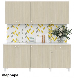 Кухонный гарнитур POINT 200 в Уфе - ufa.mebel24.online | фото 6