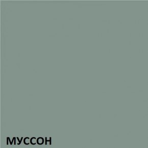 Кухонный гарнитур угловой Муссон 2200х1600 (Стол. 38мм) БЕЛЫЙ/МУССОН/ЖЕМЧУГ в Уфе - ufa.mebel24.online | фото 3