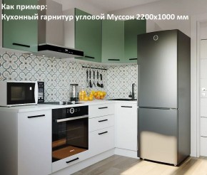 Кухонный гарнитур угловой Муссон 2200х1600 (Стол. 38мм) БЕЛЫЙ/МУССОН/ЖЕМЧУГ в Уфе - ufa.mebel24.online | фото 4