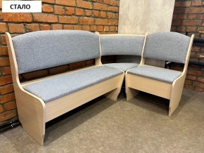 Кухонный уголок Домино Большой (1500*1500) в Уфе - ufa.mebel24.online | фото 3