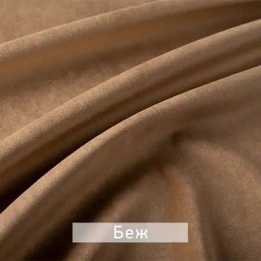 ЛЕКС Стул в Уфе - ufa.mebel24.online | фото 3