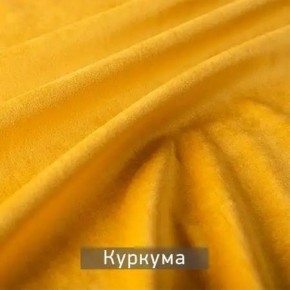 ЛЕКС Стул в Уфе - ufa.mebel24.online | фото 7
