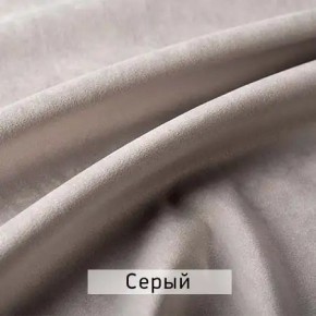 ЛЕКС Стул в Уфе - ufa.mebel24.online | фото 9