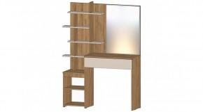 ЛЕНОРА Спальный гарнитур (модульный) кашемир в Уфе - ufa.mebel24.online | фото 6