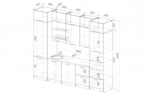 ЛИОРА Кухонный гарнитур Экстра 2 (3000 мм) ПМ в Уфе - ufa.mebel24.online | фото 2