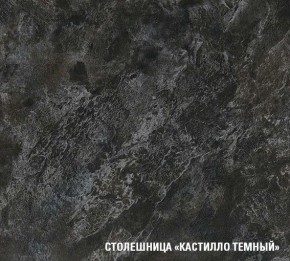 ЛОТОС Кухонный гарнитур Экстра 5 (3000 мм) в Уфе - ufa.mebel24.online | фото 7
