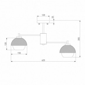 Люстра на штанге Eurosvet Nocciola 70106/6 черный в Уфе - ufa.mebel24.online | фото 5