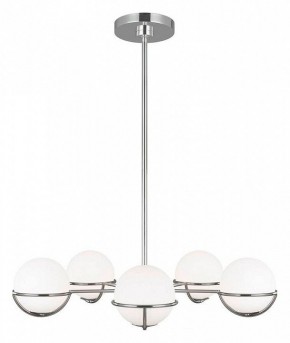 Люстра на штанге Feiss Apollo FE-APOLLO5-PN в Уфе - ufa.mebel24.online | фото