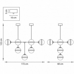 Люстра на штанге Lightstar Globo 813191 в Уфе - ufa.mebel24.online | фото 2