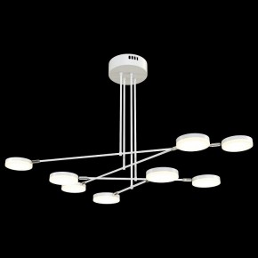 Люстра на штанге Maytoni Fad MOD070PL-L48W3K в Уфе - ufa.mebel24.online | фото 2