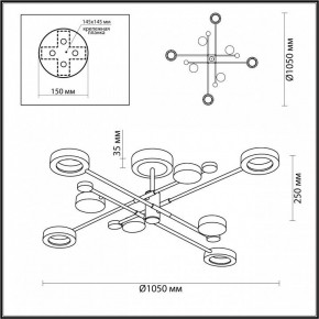 Люстра на штанге Odeon Light Denzel 4321/63CL в Уфе - ufa.mebel24.online | фото 4