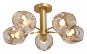 Люстра на штанге Vitaluce V3956 V3956-8/5PL в Уфе - ufa.mebel24.online | фото