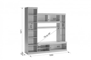 МАКСИ Мини-стенка дуб сонома/белое дерево в Уфе - ufa.mebel24.online | фото 2
