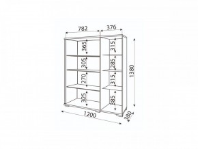 Мармарис (гостиная) М02 Сервант в Уфе - ufa.mebel24.online | фото 2