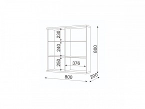 Мармарис (гостиная) М08 Шкаф навесной в Уфе - ufa.mebel24.online | фото 2