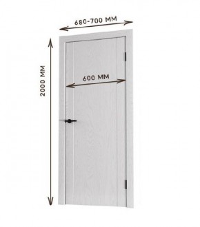 Межкомнатная дверь Bolivar Каньон браун (комплект) 600 в Уфе - ufa.mebel24.online | фото