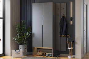 МЕРСИ Прихожая (модульная) графит в Уфе - ufa.mebel24.online | фото