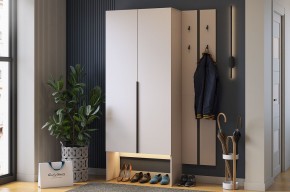 МЕРСИ Прихожая (модульная) кашемир в Уфе - ufa.mebel24.online | фото 1