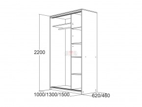 МИРАЖ 15 (620) Шкаф для платья и белья в Уфе - ufa.mebel24.online | фото 3