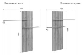 МОДИ К1 Гостиная (белое дерево) в Уфе - ufa.mebel24.online | фото 3