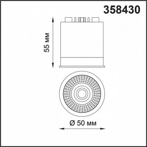 Модуль светодиодный Novotech Diod 358430 в Уфе - ufa.mebel24.online | фото 3