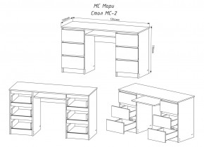МОРИ МС-2 Стол 6 ящиков (белый) в Уфе - ufa.mebel24.online | фото 3