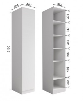 МОРИ МШ 400.1 Шкаф-пенал (белый) в Уфе - ufa.mebel24.online | фото 2