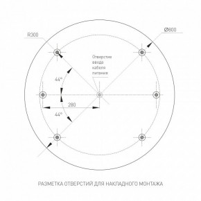 Накладной светильник Arlight TOR PILL 022132(4) в Уфе - ufa.mebel24.online | фото 2