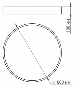 Накладной светильник Arlight TOR PILL 022132(4) в Уфе - ufa.mebel24.online | фото 3