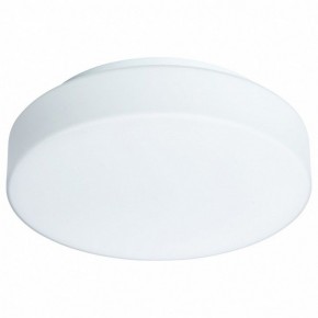 Накладной светильник Arte Lamp Aqua-Tablet LED A6824PL-1WH в Уфе - ufa.mebel24.online | фото 2