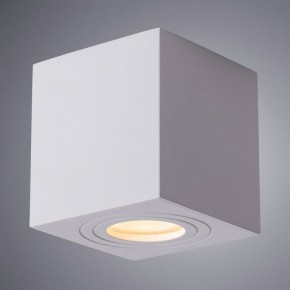 Накладной светильник Arte Lamp Galopin A1461PL-1WH в Уфе - ufa.mebel24.online | фото 2
