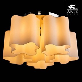 Накладной светильник Arte Lamp Serenata A3479PL-5CC в Уфе - ufa.mebel24.online | фото 3
